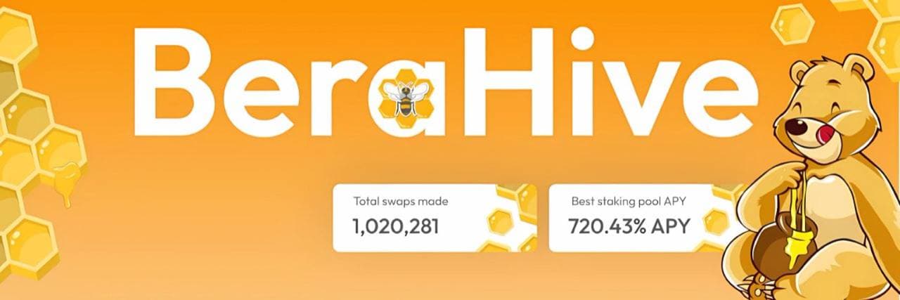 BeraHive Swap banner